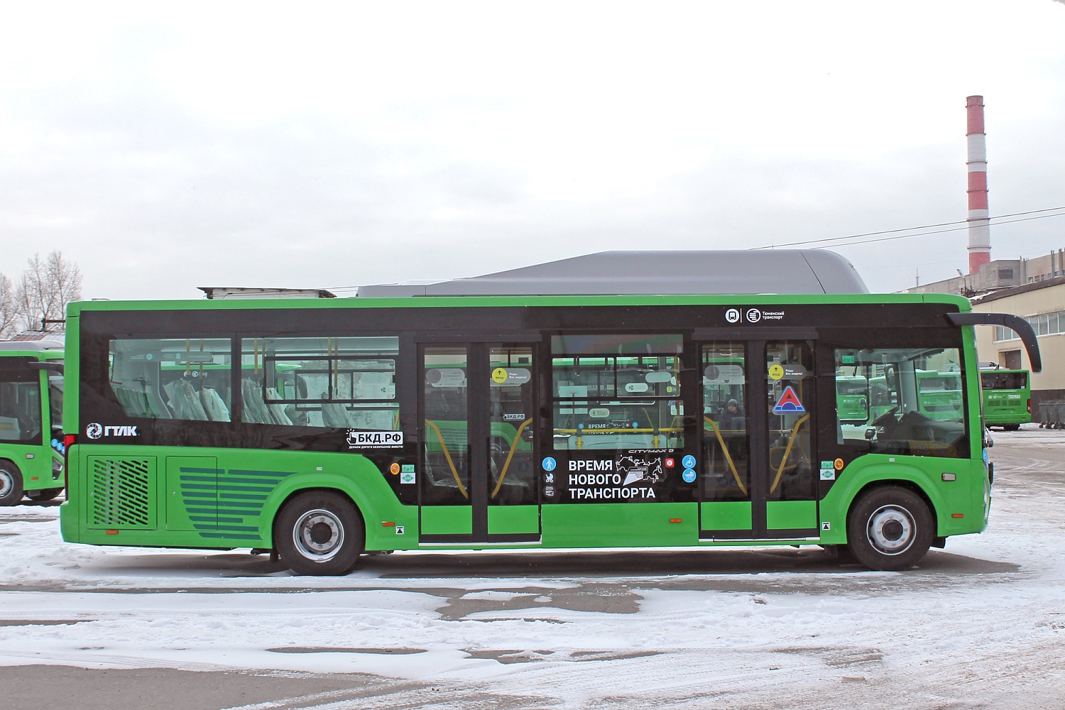 Автобус ПАЗ 422320-14 CITYMAX 9 